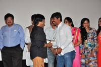 Premikudu Movie Logo Launch
